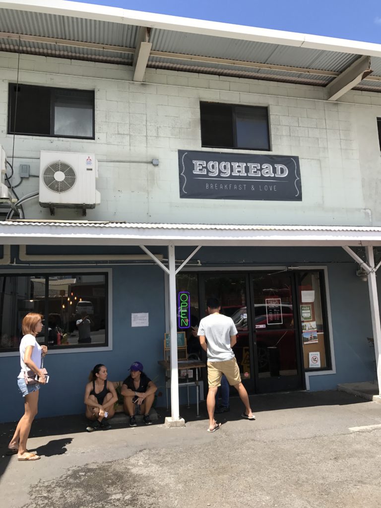 Brunch in Hawaii | Honolulu, HI | Egghead Cafe